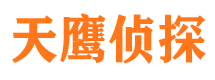 靖边外遇调查取证